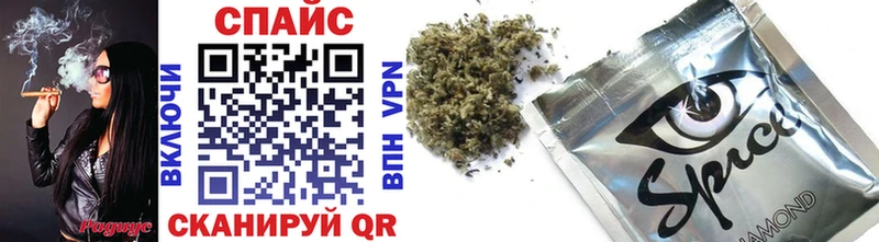 OMG ONION  Сорск  Бутират BDO 33% 