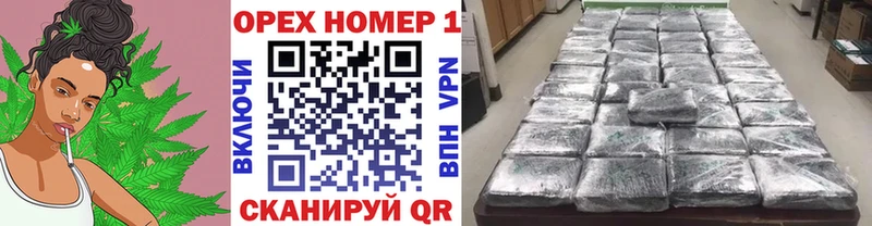Кокаин Боливия  кракен ТОР  Сорск 