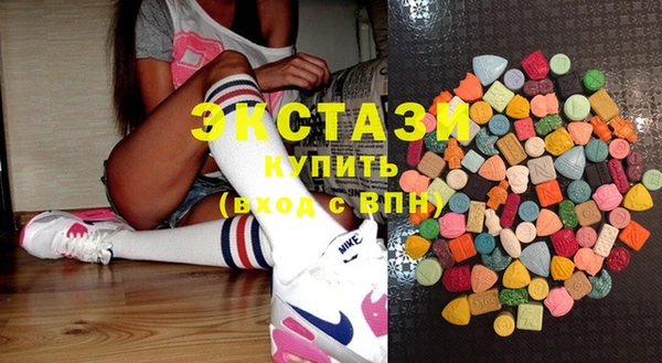 бутират Заволжье
