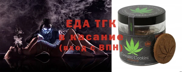 гашишное масло Заволжск
