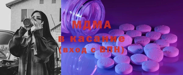 гашишное масло Заволжск