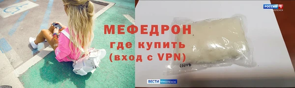 бутират Заволжье