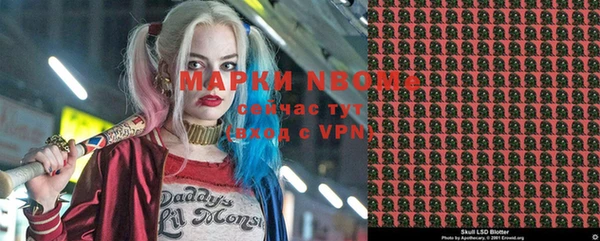 меф Заводоуковск