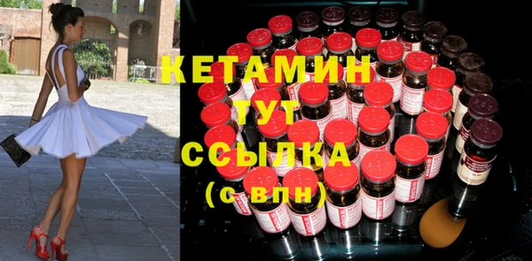 гашишное масло Заволжск