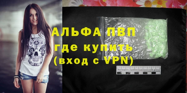меф Заводоуковск