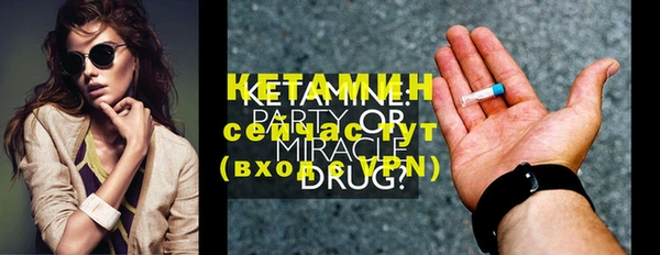 меф Заводоуковск