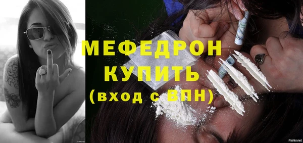 гашишное масло Заволжск