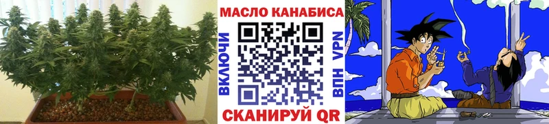 Дистиллят ТГК Wax  Сорск 